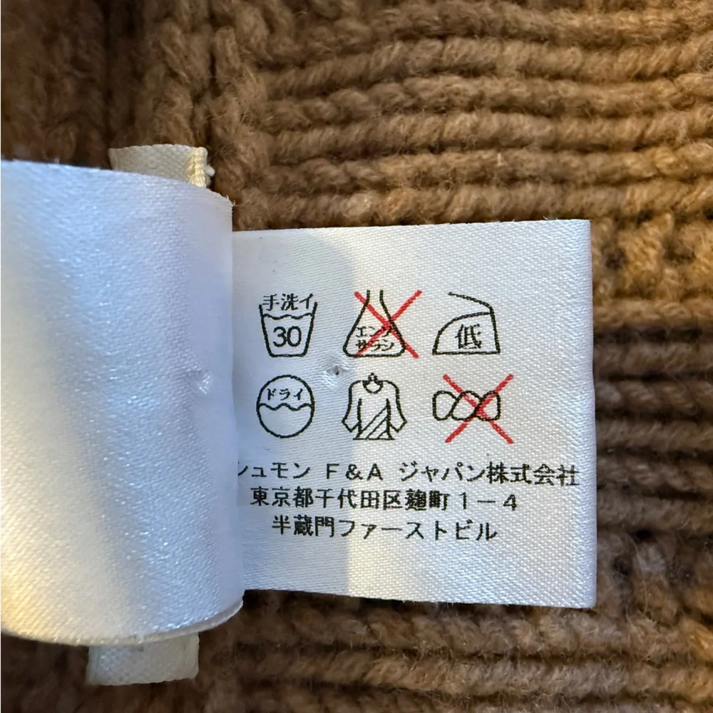 Chloé  Brown Cable Knit Cardigan Sweater – Women’s Size Med - Picture 10 of 14